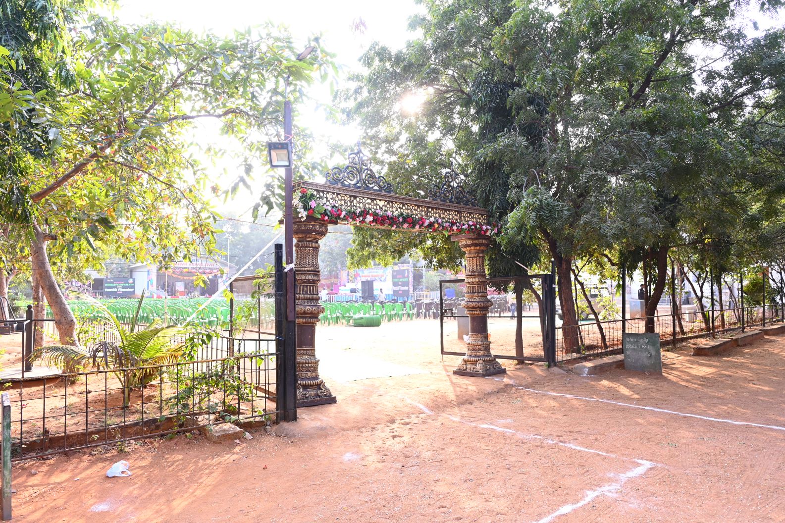 Annual vaarshik Vikaasotsav